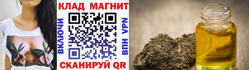 Где купить наркоту Зеленодольск Канабис A PVP COCAIN ГАШ Меф мяу мяу