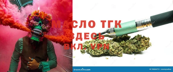 спиды Волосово