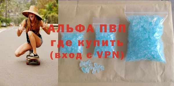 COCAINE Верхнеуральск