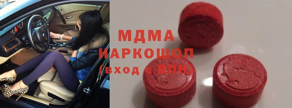 твердый Калининец