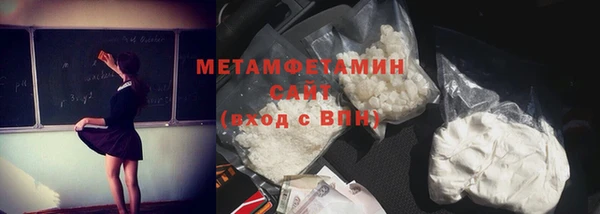 герыч Фёдоровский