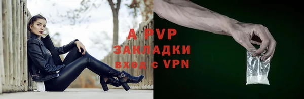 COCAINE Верхнеуральск