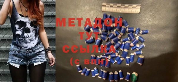 твердый Калининец