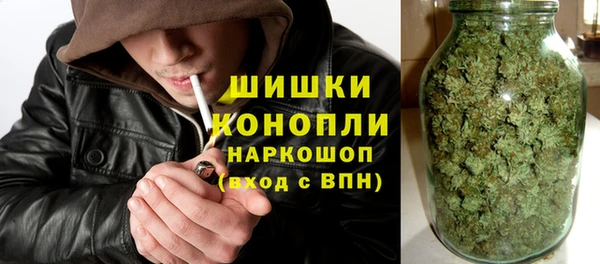 метамфетамин Верея