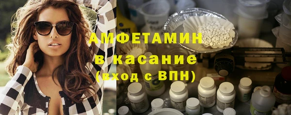 героин Волоколамск
