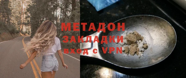 герыч Фёдоровский