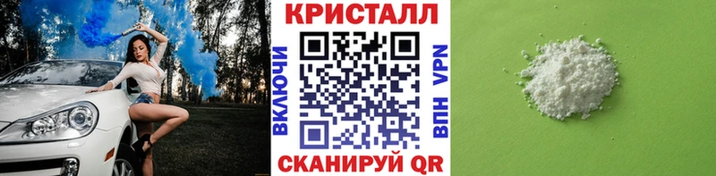 Первитин витя  Зеленодольск 